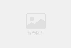 鹤庆防水补漏公司的电话号码是多少？